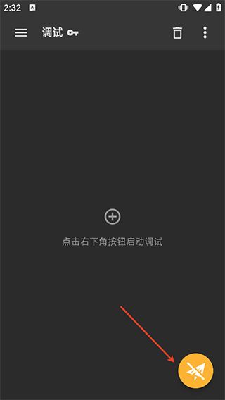 预览3