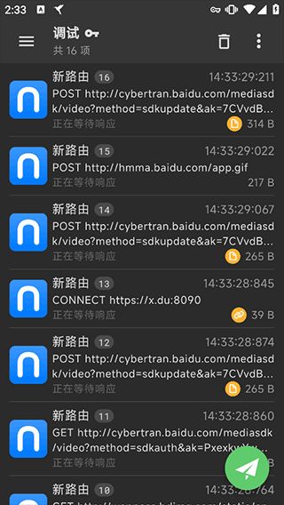 预览4