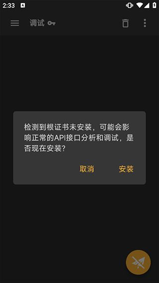 预览5